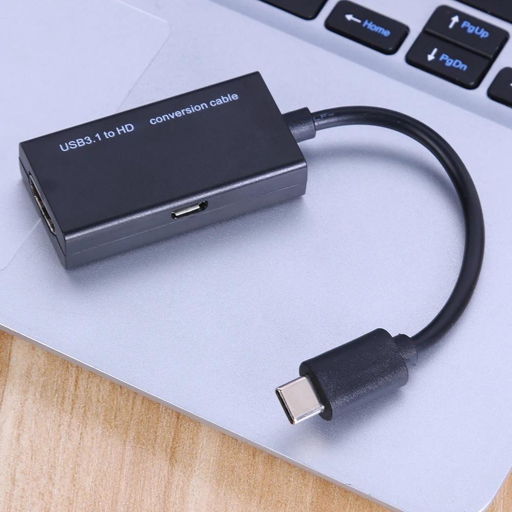 USB-C to HDMI ȣȯ  ȯ, USB 3.1, CŸ to HDMI ȣȯ   ȯ, MHL ȵ̵